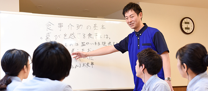 人材育成プログラムが充実 研修制度