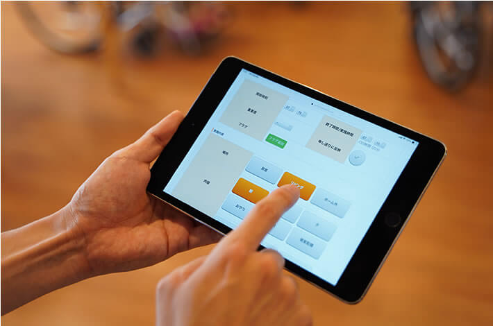 タブレットでのIOT活用